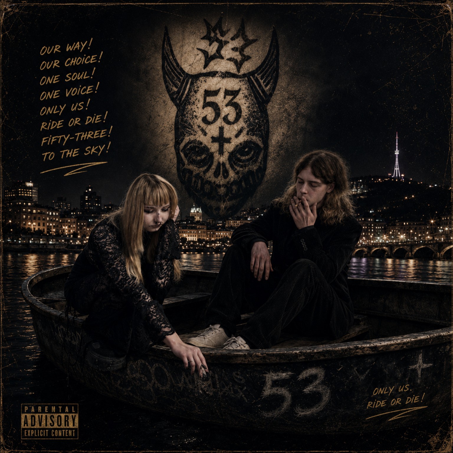 Обложка песни 53